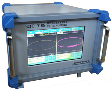 局部放電檢測儀