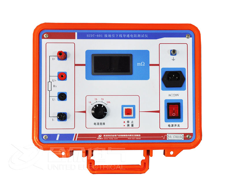 “接地引下線(xiàn)導通電阻測試儀