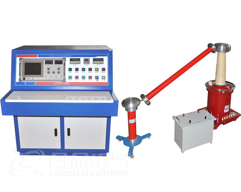 無(wú)局放耐壓試驗裝置