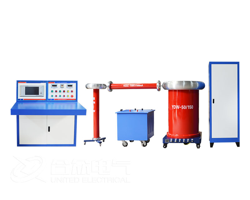 “工頻局部放電測試系統