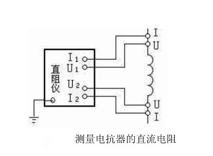 直流電阻測試儀接線(xiàn)方法